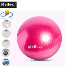 Утолщенные спортивные мячи для йоги Bola Пилатес фитнес спортзал баланс Fitball упражнения пилатес тренировки Массажный мяч 55 см 65 см 75 см