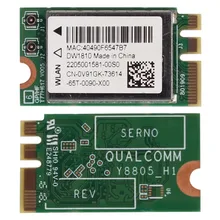 DW1810 Inspiron 15-5567 17-5765 802.11c Wi-Fi Bluetooth 4,1 двойной карточки с заколками для волос V91GK