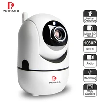Pripaso 720P 1080P Автоматическая отслеживающая Беспроводная ip-камера 2.0MP облачный Детский Монитор сетевая камера с WiFi CCTV мини-камера наблюдения