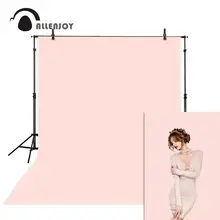Allenjoy фон для фотосъемки однотонный пастельный розовый чистый цвет фон для портретной фотосъемки фотостудия Фотофон