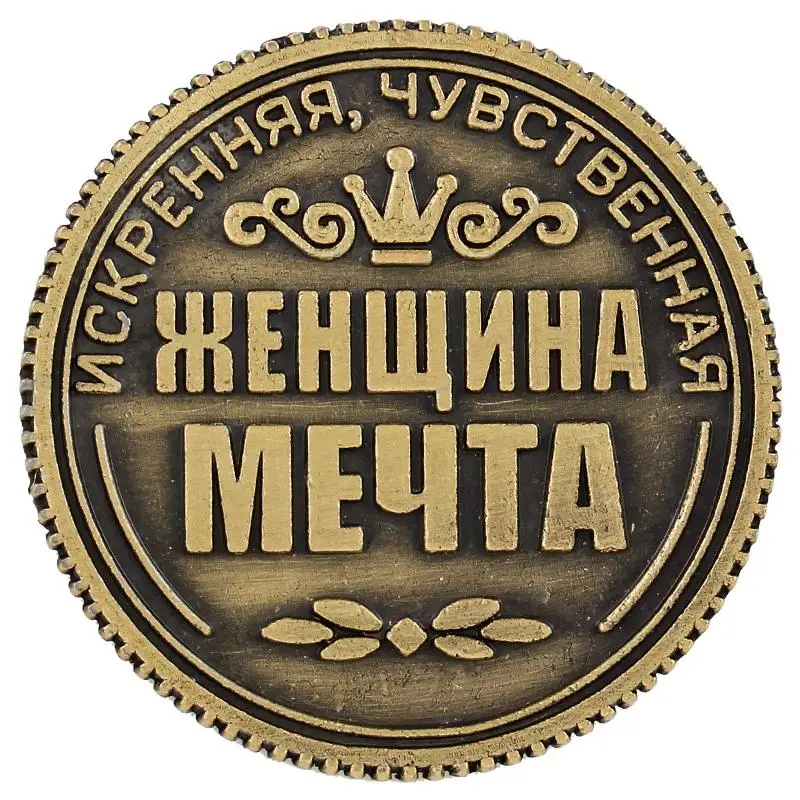 Монета Гифтс Интернет Магазин Монет