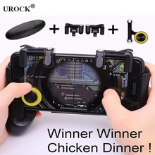Геймпад для ножей PUBG мобильный телефон Shoot игровой контроллер l1r1 шутер триггер Кнопка огня брелки 3 в 1 для iOS Android