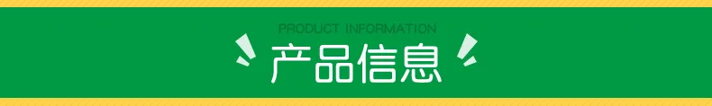 详情3_03