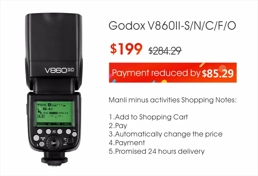 Godox Винг V860II V860II-S/N/C/F/O GN60 E-TTL HSS 1/8000 литий-ионный аккумулятор Speedlite Flash для sony Nikon Canon Olympus Fujifilm