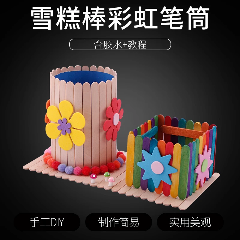 Office Accessories Ice Cream Stick Diy Handmade Model Pen Holder Desk Organizer Pen Stand Kids Educational Toys Material Bag Pen Holders Aliexpress