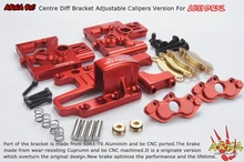 Area RC Centre Diff Bracket Adjustable Calipers Version For LOSI DBXL (KIT)