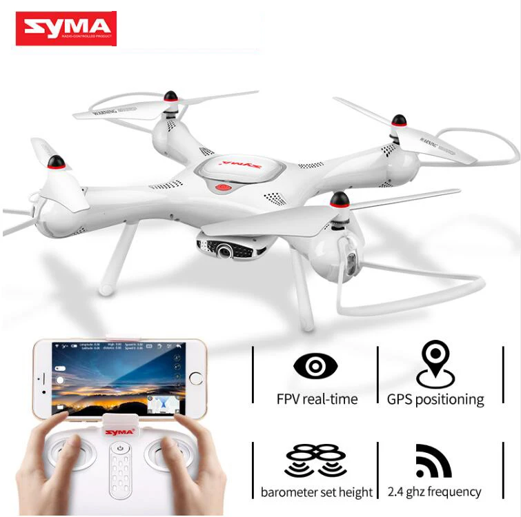 Квадрокоптер SYMA X25PRO Радиоуправляемый GPS FPV 720P HD камера в реальном времени