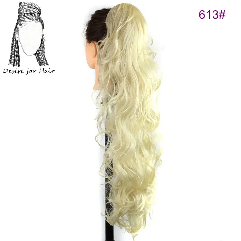 Desire for hair 30 дюймов длинные вьющиеся когти клип конский хвост термостойкие синтетические шиньоны поддельные волосы для наращивания - Цвет: #613