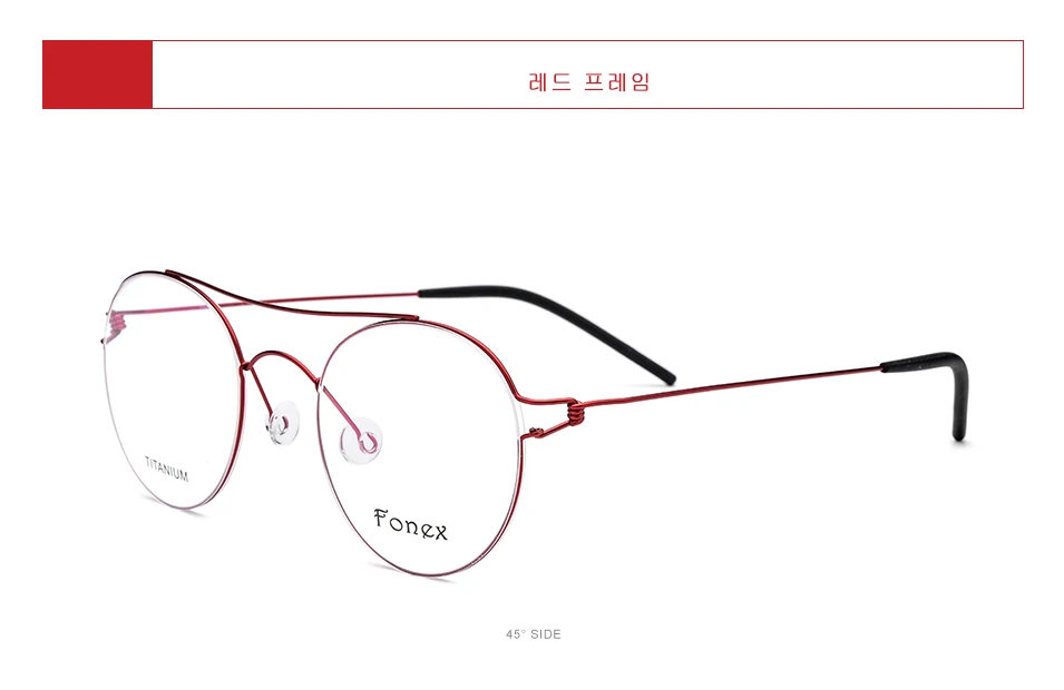FONEX оптические очки из титанового сплава, оправа для женщин, Ретро стиль, близорукость, очки по рецепту,, мужские ретро корейские очки без винтов
