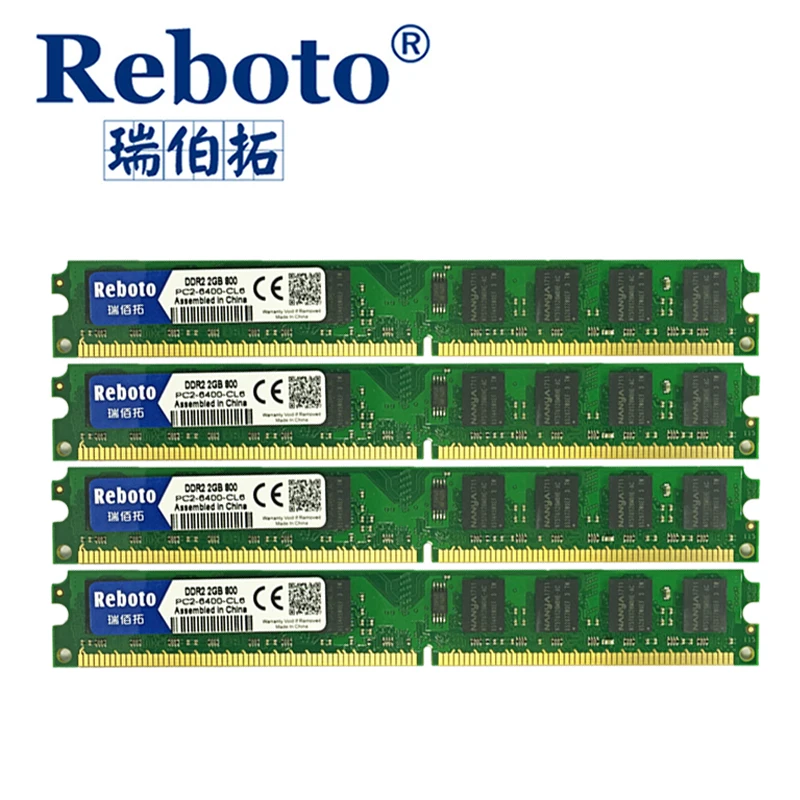 DDR2 8 Гб (4x2 Гб) 800 МГц ОЗУ ПК Память DIMM 200pin совместима с Intel и AMD | Компьютеры офис