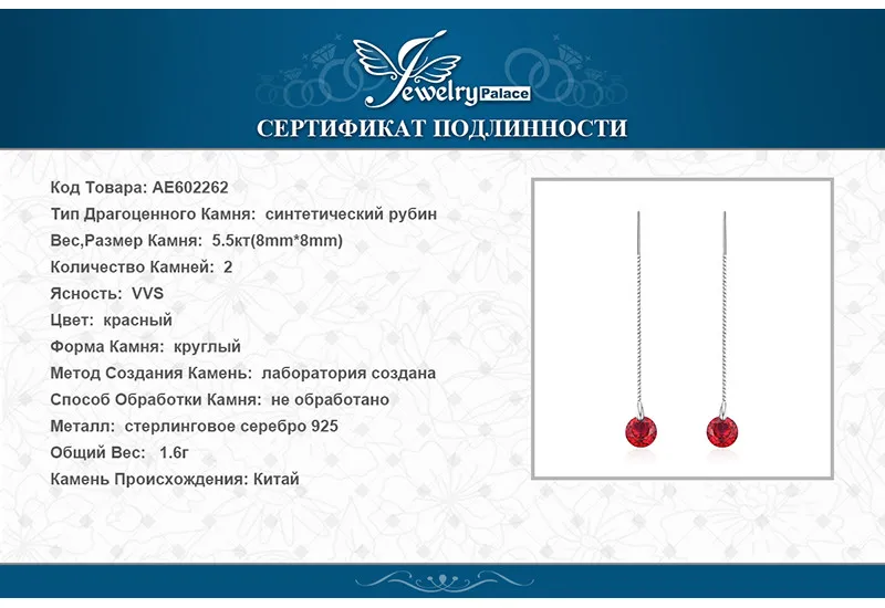 AE602262-XQ-RUS_07