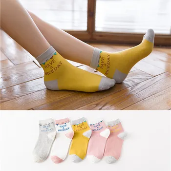 

ZDL-321 Bunting Korean Harajuku Letter School Funny Socks For Women 10 pairs