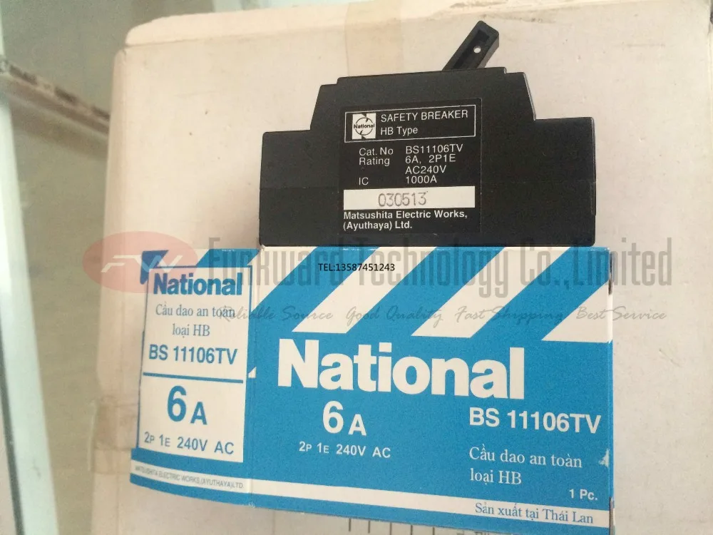 

BS11106TV 2P1E 6A 240VAC Safety Breaker HB Type