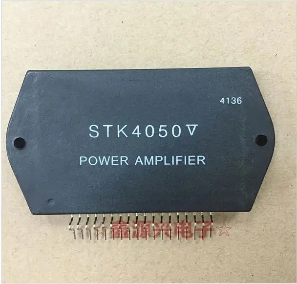 

2pcs/lot stk4050II stk4050