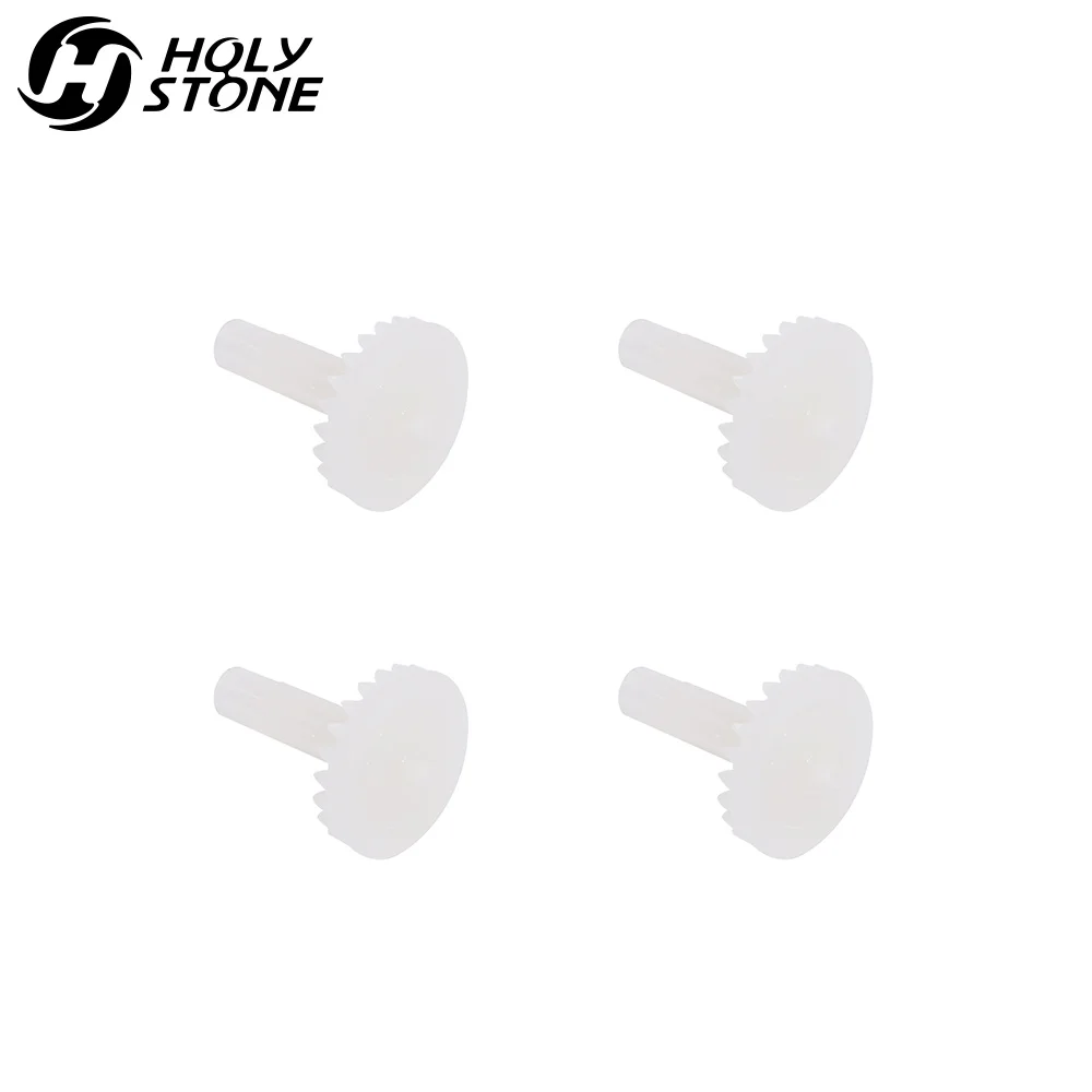 

Holy Stone Big Gears 4Pcs for motors of Quadcopter Drone HS160