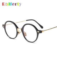 Ralferty круглые очки Ретро рамка унисекс модные очки рецептурные оптические оправы прозрачные линзы без градуса очки F1718053