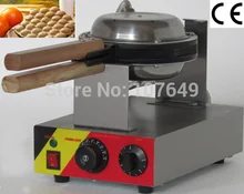 Hot Sale Non Stick 110v 220v Electric Eggettes Egg Waffle Iron Maker With CE
