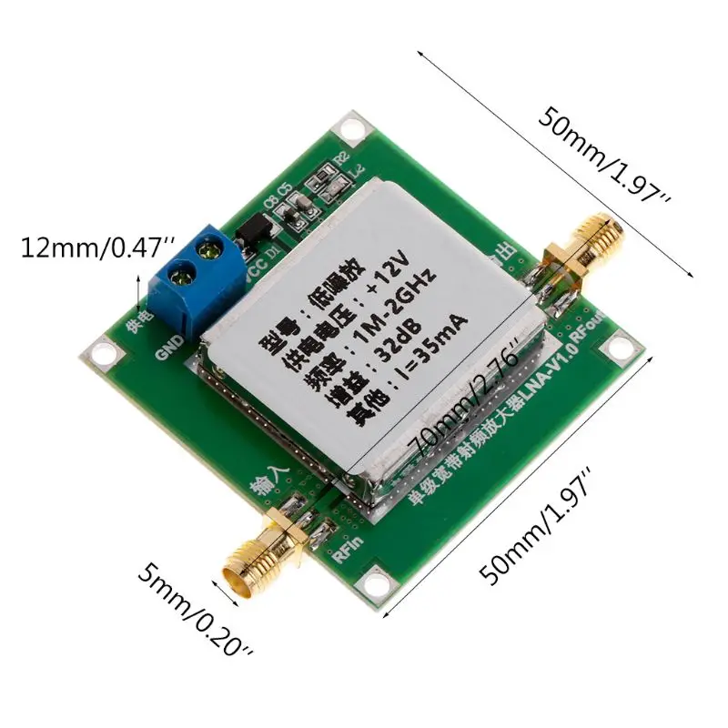 

0.01-2000MHz 2Ghz 32dB LNA RF Broadband Low Noise Amplifier Module UHF HF VHF