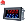 Voltmètre numérique DC 100V/200V 10a, ampèremètre, 4 bits, 0.28 pouces, 5 fils, alimentation électrique, double affichage LED rouge bleu ► Photo 3/6