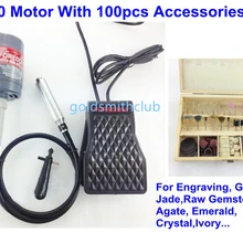 2013 Акция продаж! CC30 гибкого вала шлифовальный станок для ювелирных инструментов и 100 шт. аксессуары для камнесамоцветное сырье, оливковый, цвета слоновой кости