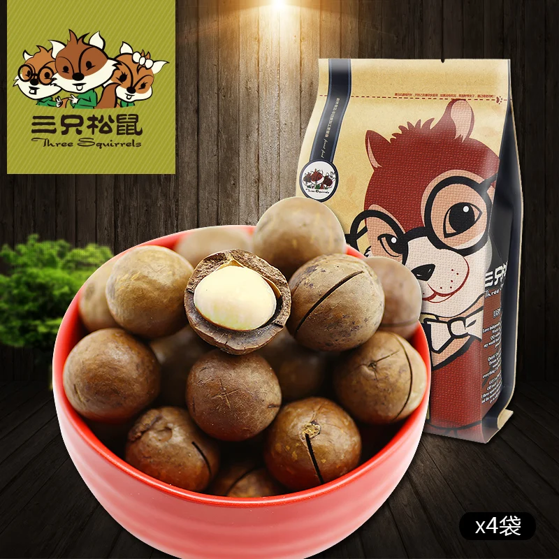 Promotion! Chinese special local product Three Squirrels macadamia nut