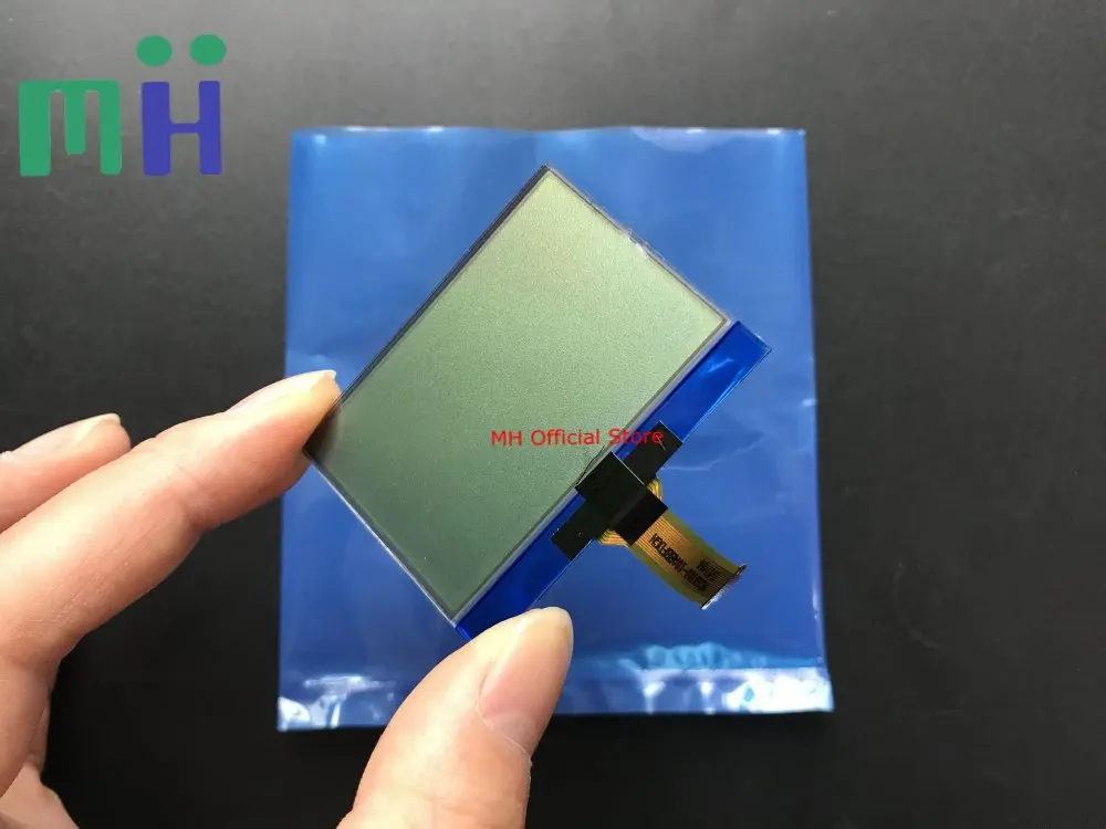 sb5000 lcd (1)