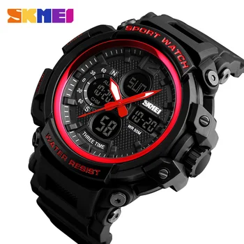 

SKMEI Outdoor Sport Army Military Watch Clock Top Brand Man Watch Men's Analog Quartz Digit LED Watches Relogio Masculino 1343