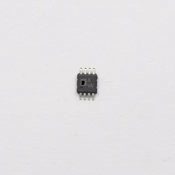 

10pcs AD8542ARMZ AD8542ARMZ-REEL Free shipping