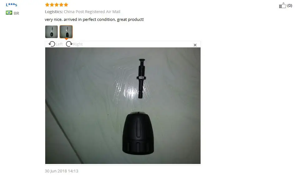 QQ20180727173005