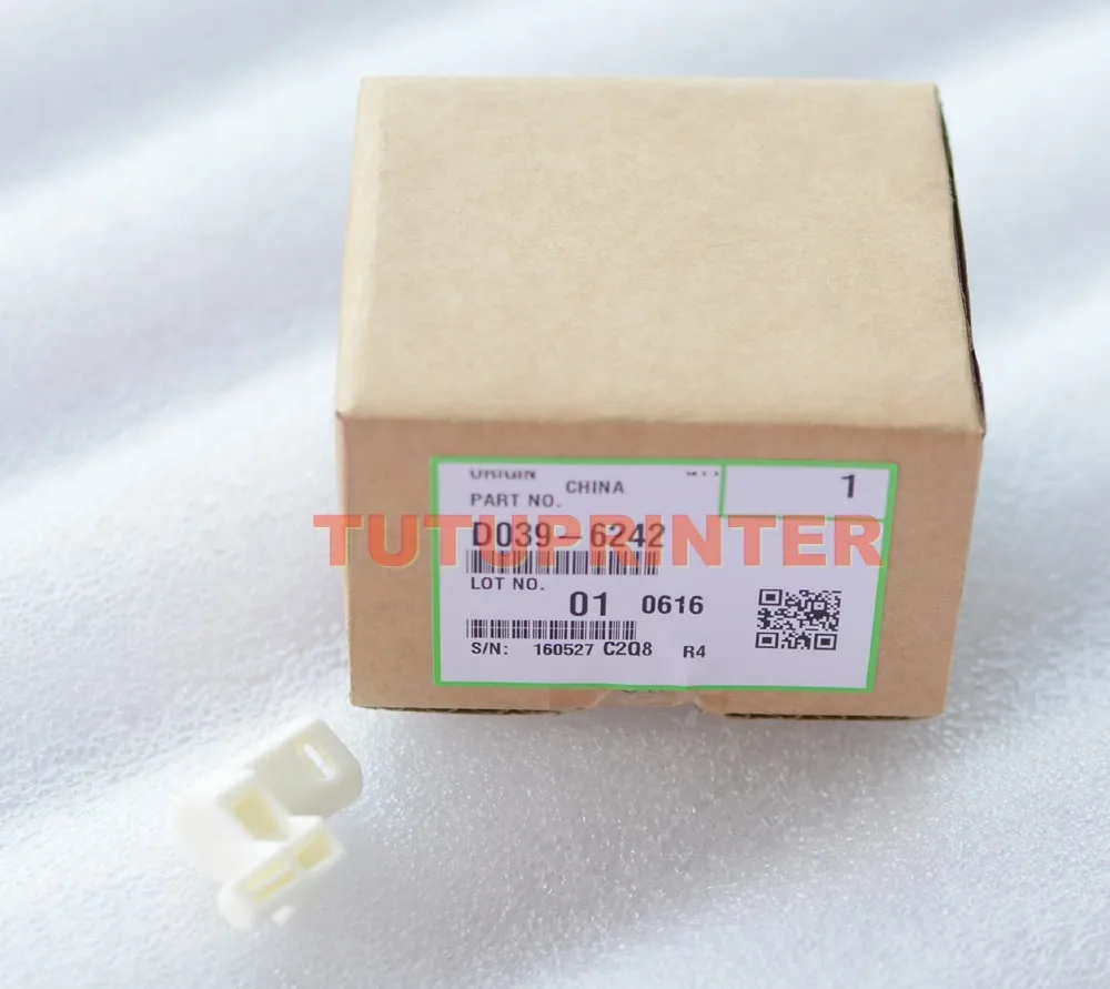 Натуральная для Ricoh D039 6242 (D039 6237) спереди рычаг MPC2030 MPC2550 MPC2050 копиров D0396237 D0396242|parts