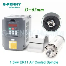 New Product! 220V 1.5KW ER11 CNC Air Cooled Spindle Motor 65mm Air Cooling 4Bearings CNC& 220v 1.5kw VFD inverter & 65mm bracket New Product! 220V 1.5KW ER11 CNC Air Cooled Spindle Motor 65mm Air Cooling 4Bearings CNC& 220v 1.5kw VFD inverter & 65mm bracket