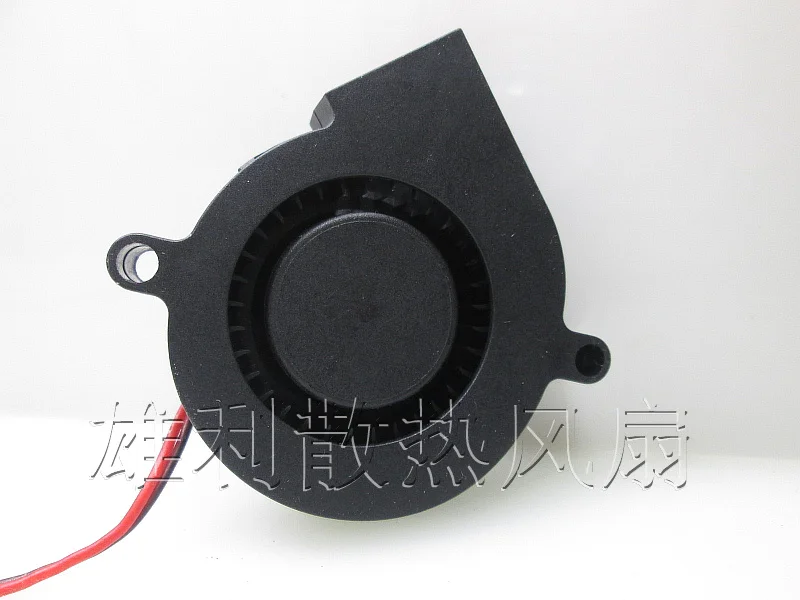 NANILUO Бесплатная доставка. CDM5015S DC 12V 0.08A 5 см 5015 2 проводной вентилятор для