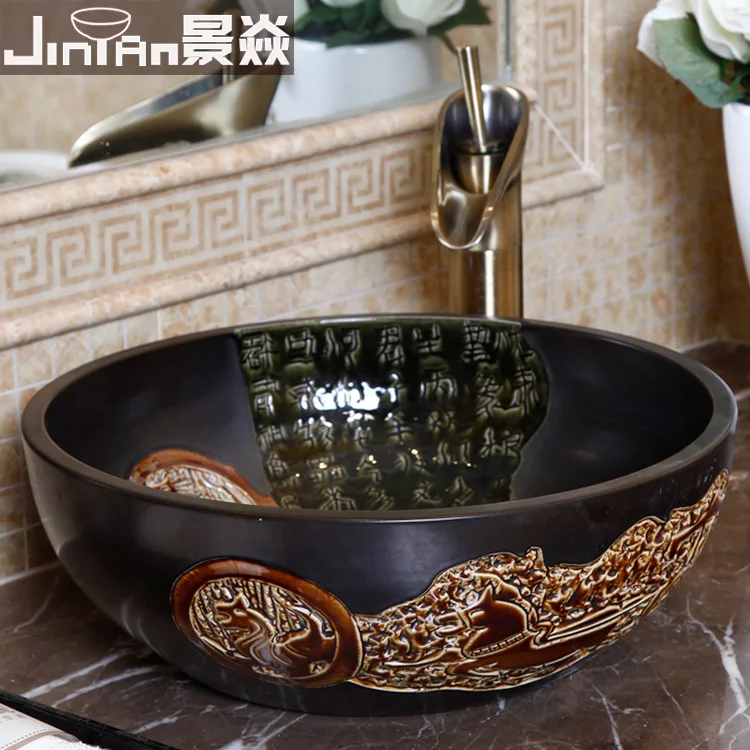 Jingdezhen ceramic black hand carved art basin for toilet