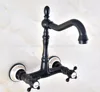 Bathroom Fixture