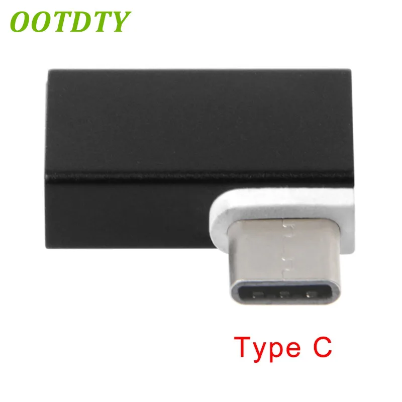 90 градусов Тип C к USB 3,0 Женский данных OTG конвертер для Macbook Android телефон