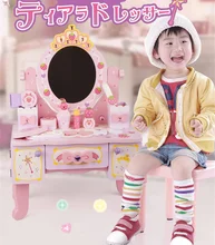 New Arrival Princess Deluxe Simulation Dressing Table Assemble Baby Wooden Toys Furniture Child Birthday/Christmas Gift
