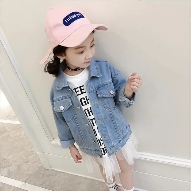 QQ20180724102843