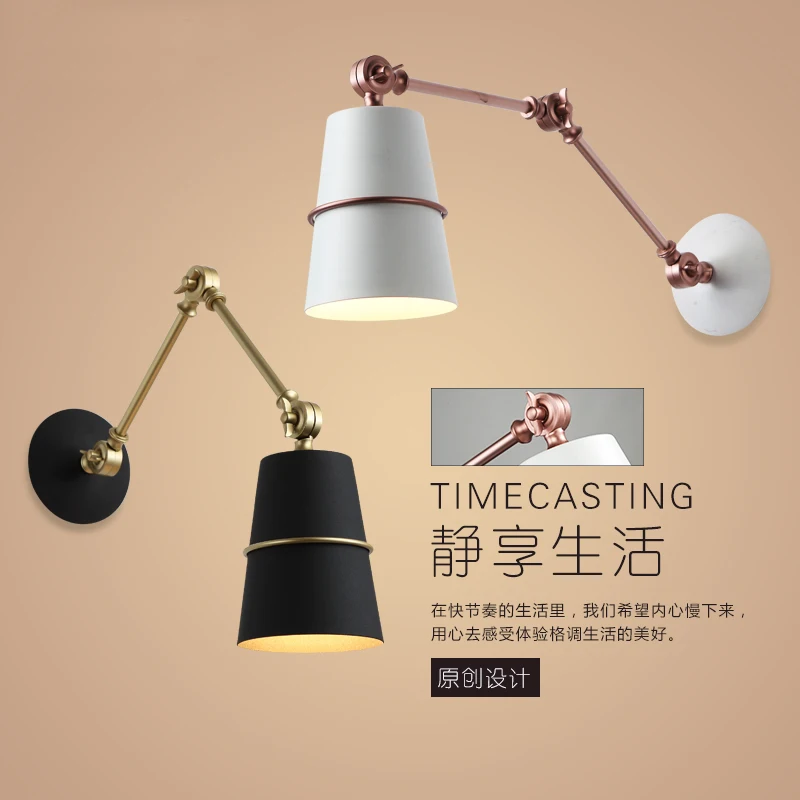 

The Nordic modern minimalist American country art villa living room wall mechanical telescopic bedside wall lamp study