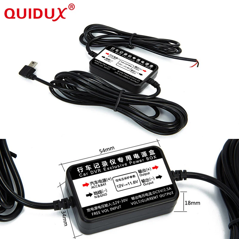 WHEXUNE, новинка, DC 5V 2.5A, мини-usb порт, кабель, автомобильное зарядное устройство, комплект для автомобильного видеорегистратора, эксклюзивный блок питания с низким напряжением