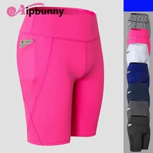 Одежда для йоги шорты спортивные сухой крой упражнения Бодибилдинг короткие тренировочные штаны облегающая Фитнес Бег для мужчин