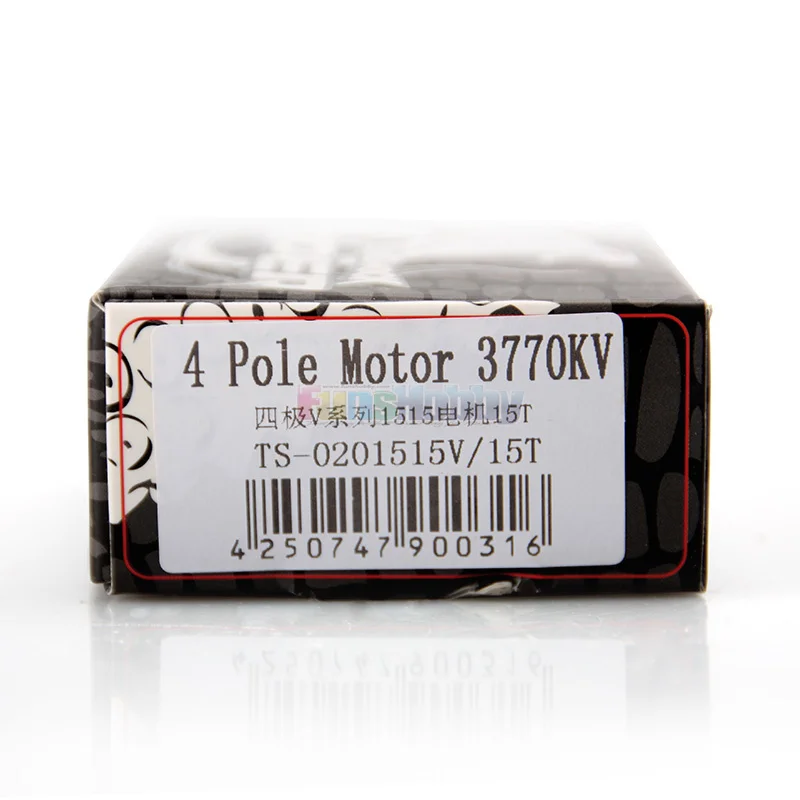 Cheap brushless motor