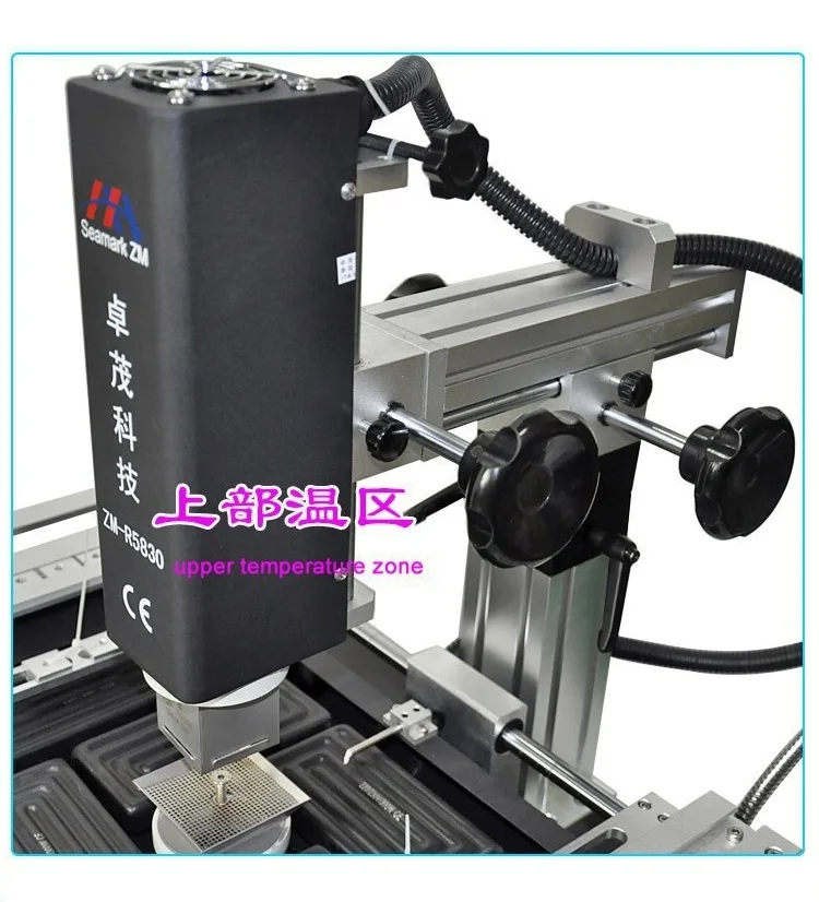 ZM-R5830 (10)