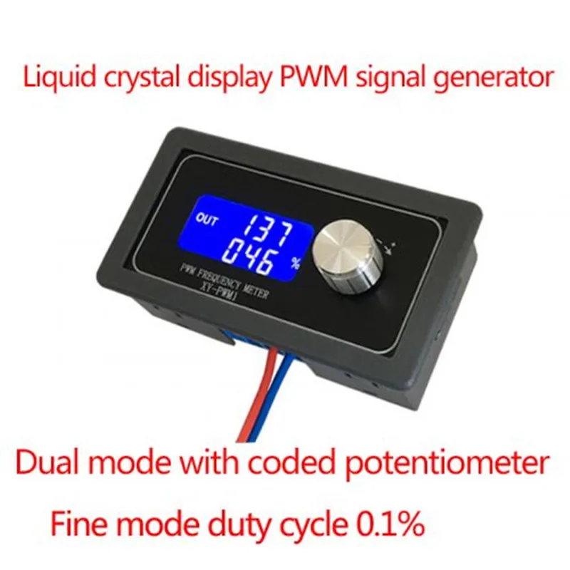 Двойная система PWM генератор сигналов 1 Гц ~ 150 кГц квадрат/прямоугольная волна