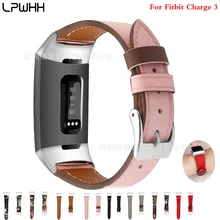 LPWHH Genuine Leather Watchbands For Fitbit Charge 3 Pink Buckle Black Pink Strap Watch Wrist Accessories Soft Strap Bracelet