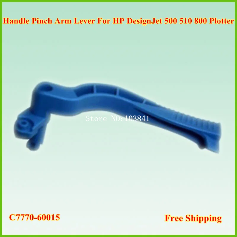 4 шт. C7769 60181 C7770 60015 Pincharm подъемник механизм плоттер ручка рычаг для HP DesignJet 500 500PS 510