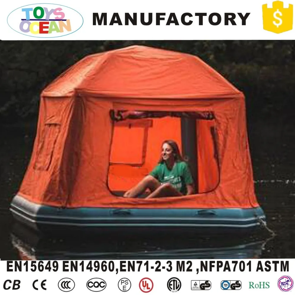 

2018 New design outdoor inflatable floating shoal water tent