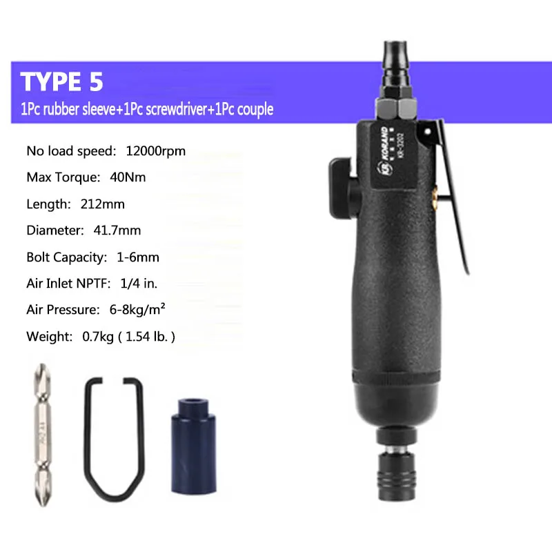Высокое качество 1/" 5 H воздушный винт драйвера 12000 об./мин. без нагрузки Скорость Пневмовинтоверты 40Nm Пневмовинтоверты гайка ударный инструмент - Цвет: Type 5