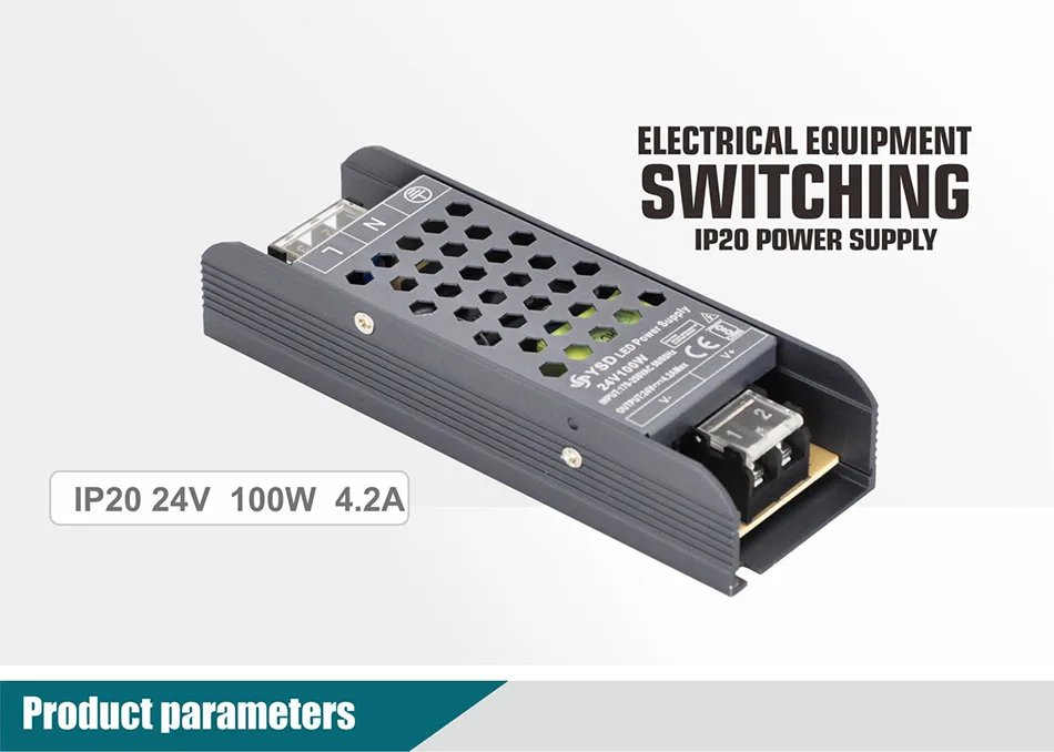 24v100W
