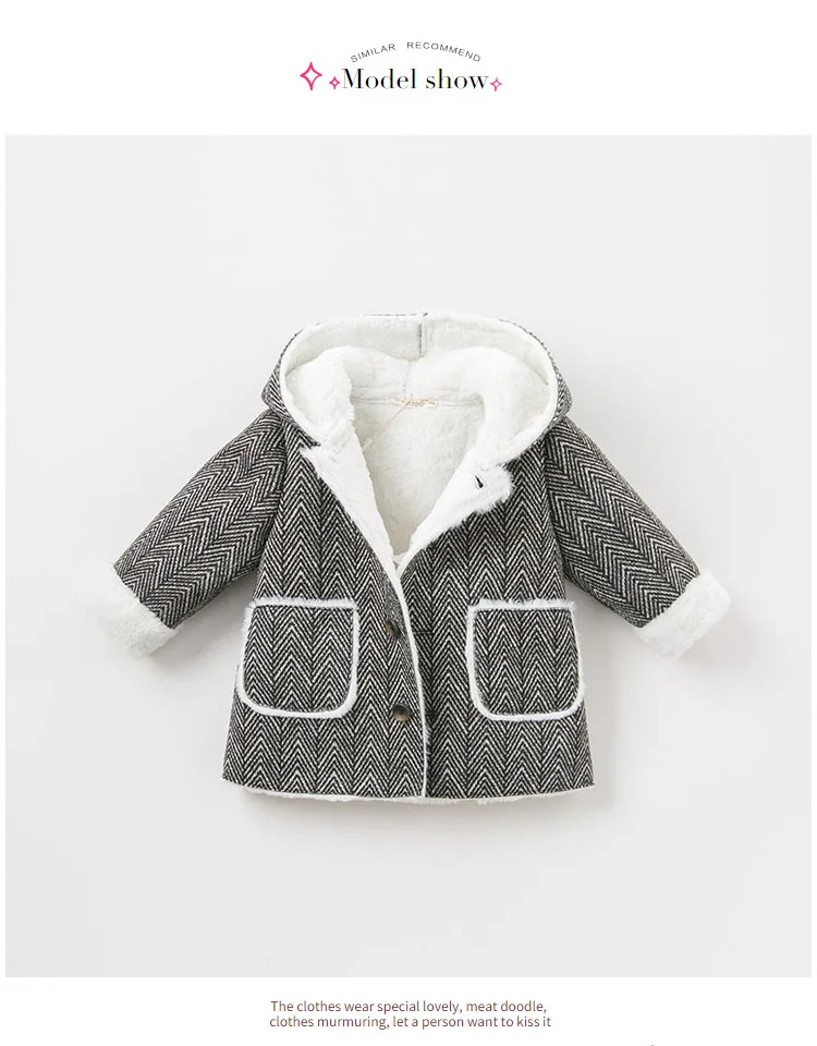 DB8706 dave bella/куртка для маленьких мальчиков детская верхняя одежда модное пальто черно-белое пальто