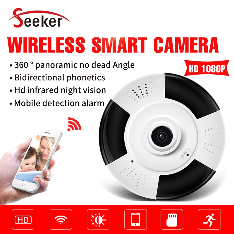 New 360 Degree Fisheye Panoramic Wireless Camera Smart Phone View 1080P Baby Monitor Audio TF Card P2P Cloud Wifi Camera New 360 Degree Fisheye Panoramic Wireless Camera Smart Phone View 1080P Baby Monitor Audio TF Card P2P Cloud Wifi Camera